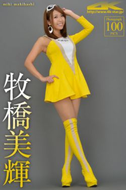 天美蜜桃传播媒体有限公司